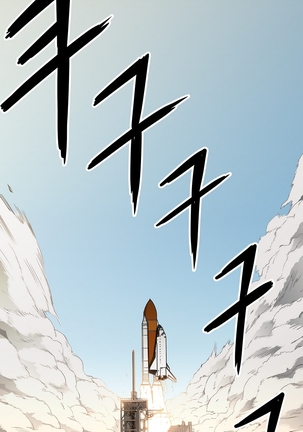 Refrain Love Ch.1-34 Page #487