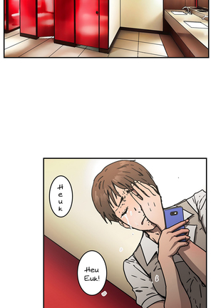 Refrain Love Ch.1-34 Page #1064