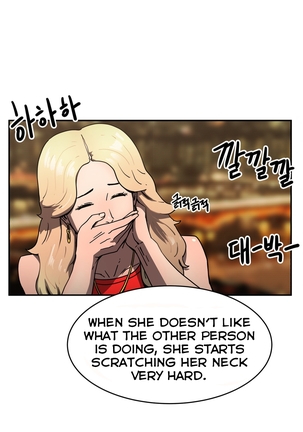 Refrain Love Ch.1-34 Page #705