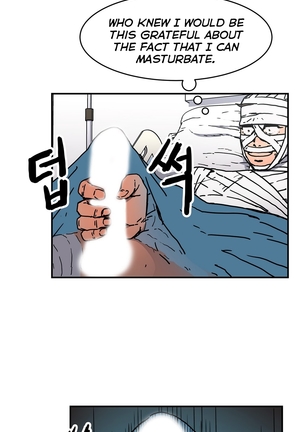 Refrain Love Ch.1-34 Page #976