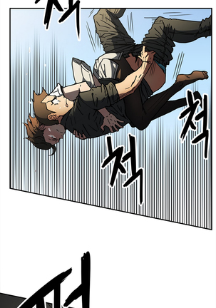 Refrain Love Ch.1-34 Page #1046