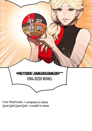 Refrain Love Ch.1-34 Page #1007