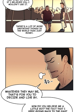Refrain Love Ch.1-34 Page #313