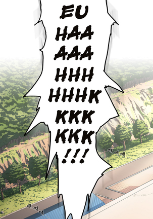 Refrain Love Ch.1-34 Page #1059