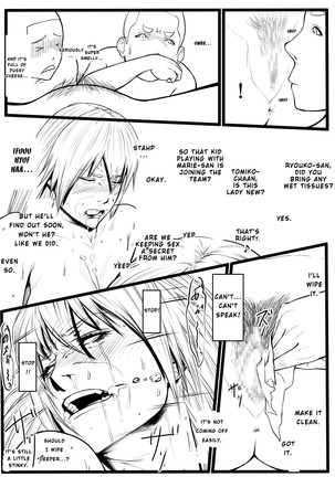 Mother and Child Orgy Club・Newly Enrolled Mother and Son - Page 22