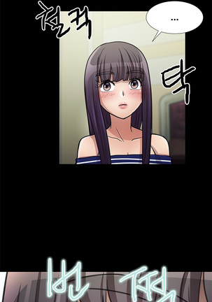 Will You Do as I Say? Ch.1-19 Page #305