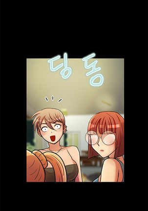 Will You Do as I Say? Ch.1-19 Page #315