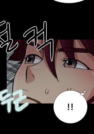 Will You Do as I Say? Ch.1-19 Page #269