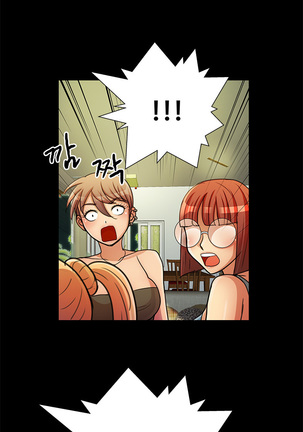 Will You Do as I Say? Ch.1-19 Page #317