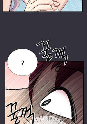 Will You Do as I Say? Ch.1-19 Page #266