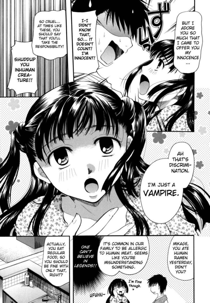 Anata wo Sutte mo ii desu ka? Chapter 1