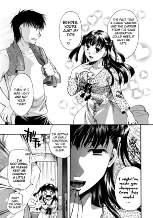 Anata wo Sutte mo ii desu ka? Chapter 1 Page #15