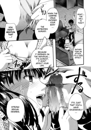 Anata wo Sutte mo ii desu ka? Chapter 1 - Page 19