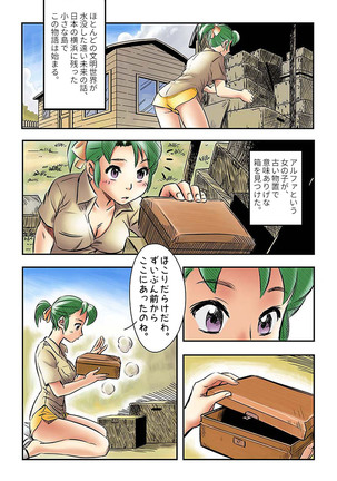 Image 8806823