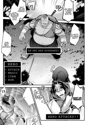 Midara na Elf-san wa Orc-kun ga Osuki | Lewd Elf Likes Orc-kun Page #5