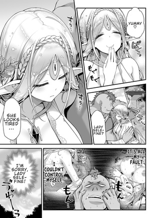 Midara na Elf-san wa Orc-kun ga Osuki | Lewd Elf Likes Orc-kun Page #15