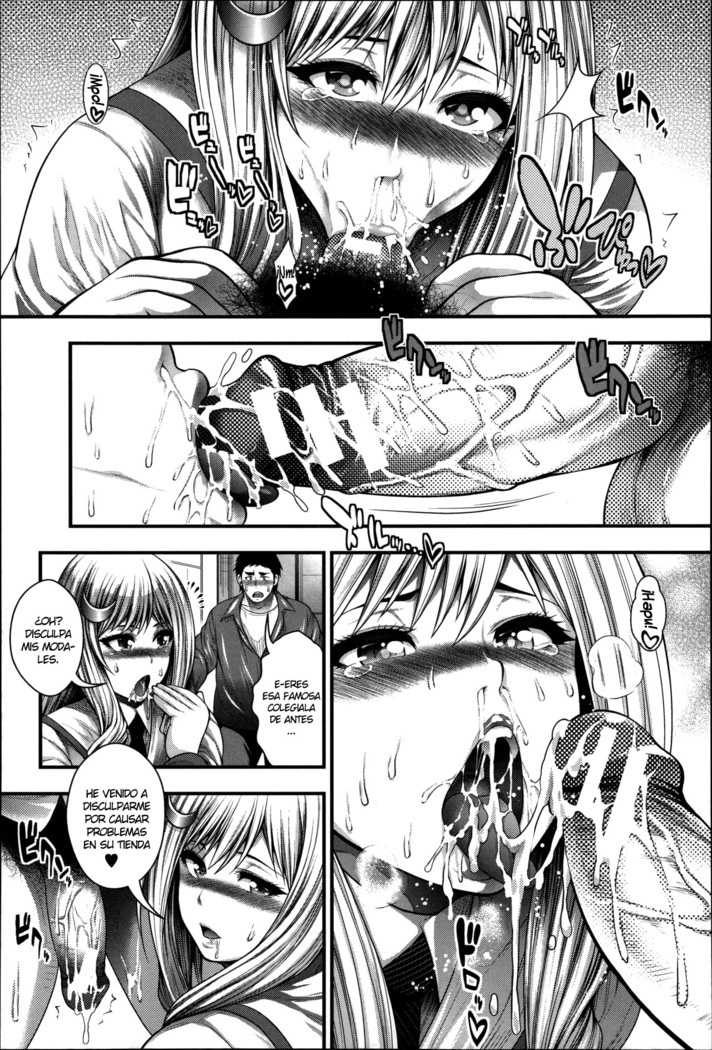 Enjyo-Kosai Ch. 1-4