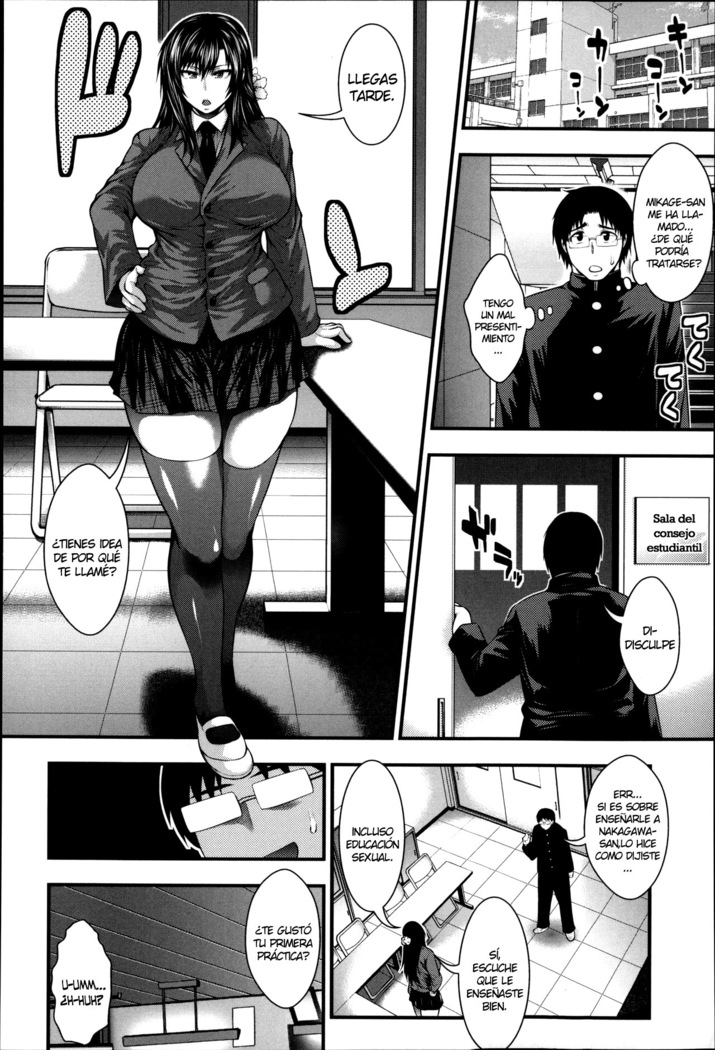 Enjyo-Kosai Ch. 1-4