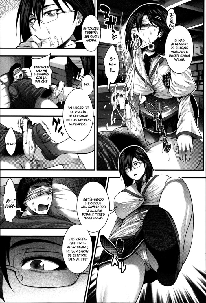 Enjyo-Kosai Ch. 1-4