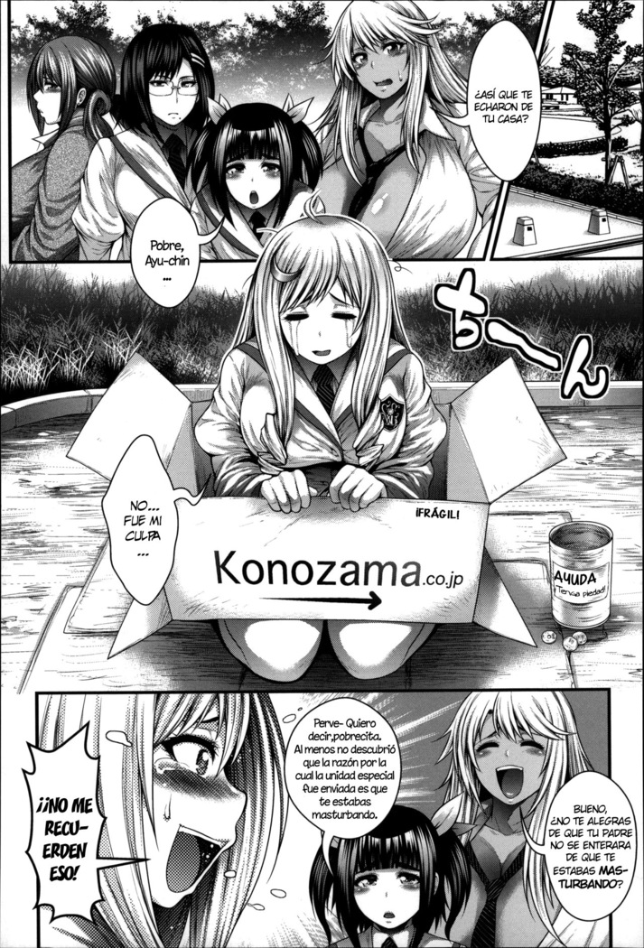 Enjyo-Kosai Ch. 1-4