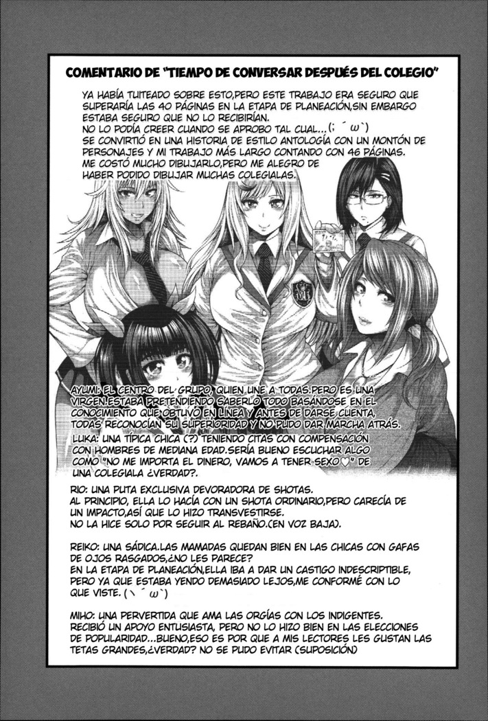 Enjyo-Kosai Ch. 1-4