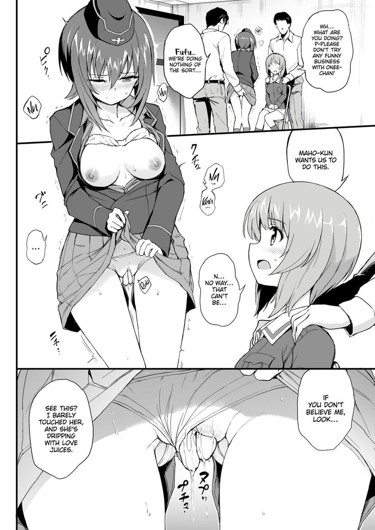 Nishizumi Sisters Assault 1