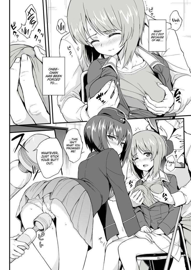 Nishizumi Sisters Assault 1