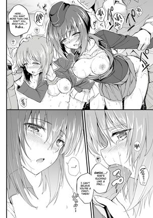 Nishizumi Sisters Assault 1 Page #21