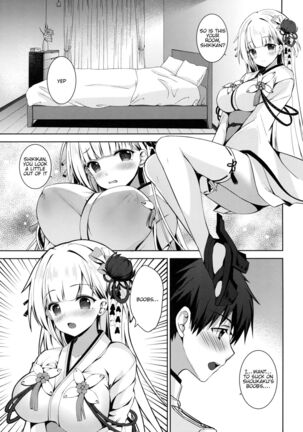 Issho ni Kurashimasen ka? Page #6
