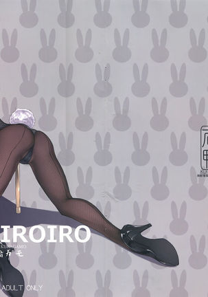 BUNNY IROIRO