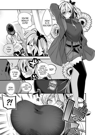 Image 13813705