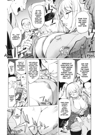Yukemuri no Naka no Kaya-nee | Kaya-nee At The Hot Spring - Page 3