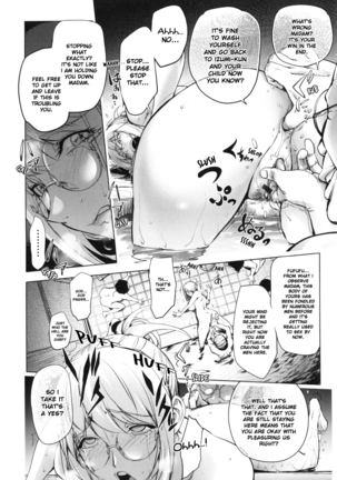 Yukemuri no Naka no Kaya-nee | Kaya-nee At The Hot Spring - Page 15