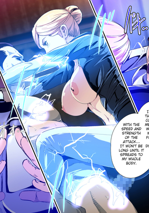 Cyborg vs Tanetsuke Oji-san Page #26