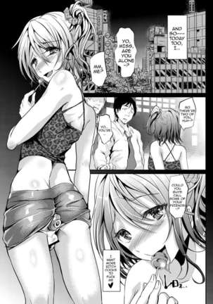 SokuHame Bitchinpo Page #26