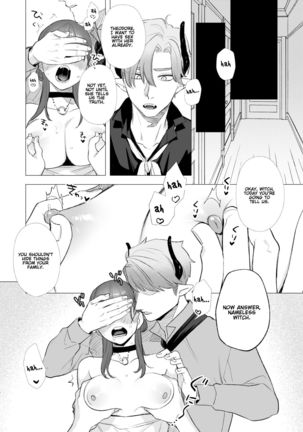 dog eat dog era ~Ryuujinzoku Dorei no Futago to Saimin Koubi~ - Page 15