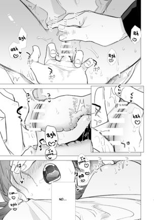 dog eat dog era ~Ryuujinzoku Dorei no Futago to Saimin Koubi~ - Page 6