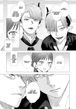 dog eat dog era ~Ryuujinzoku Dorei no Futago to Saimin Koubi~ Page #14