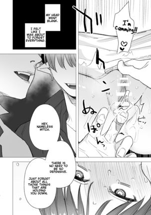 dog eat dog era ~Ryuujinzoku Dorei no Futago to Saimin Koubi~ - Page 7