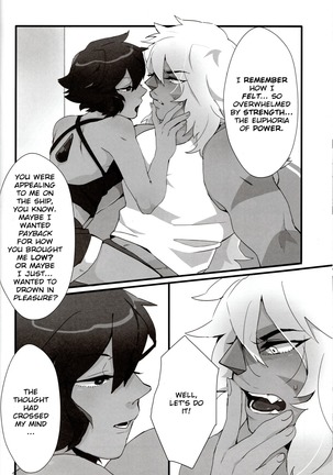 How Deep Is Your Remember Page #20