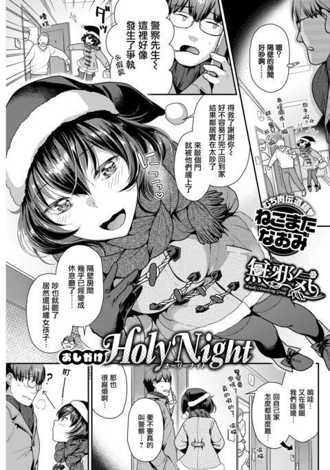 Image 6413388