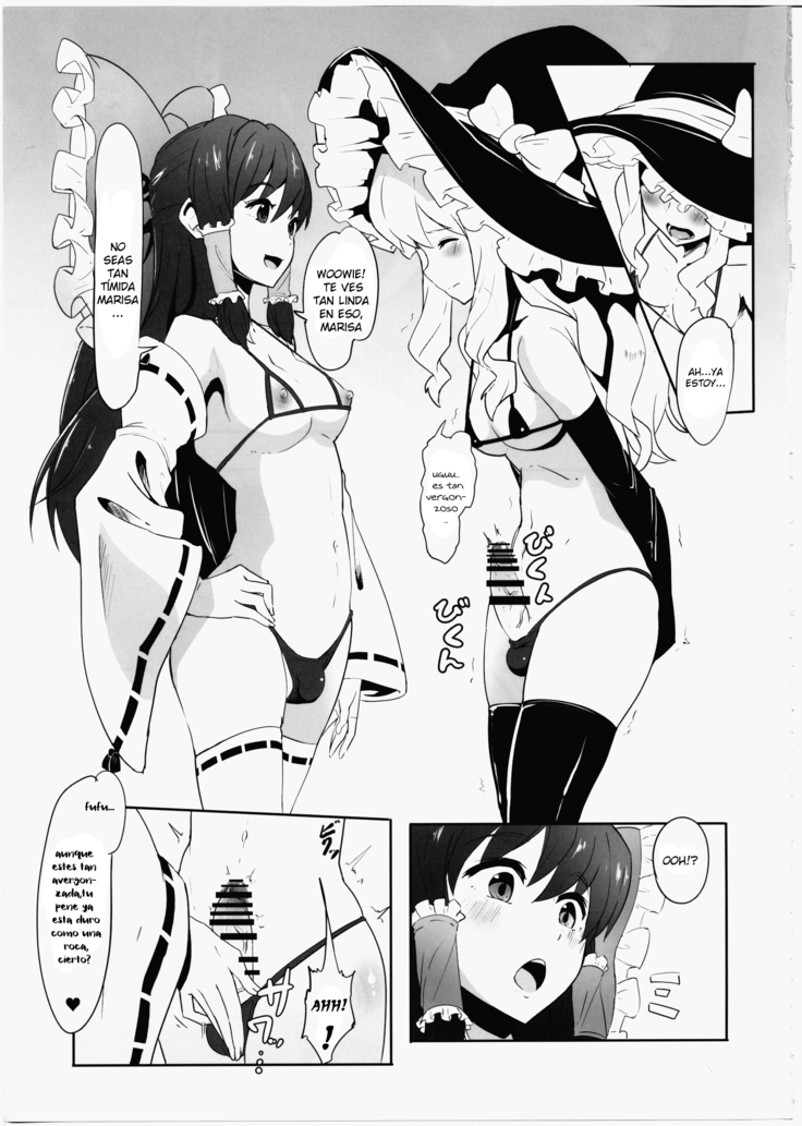 Futanari Reimu to Futanari Marisa ga Micro Bikini de Icha Icha suru Hon