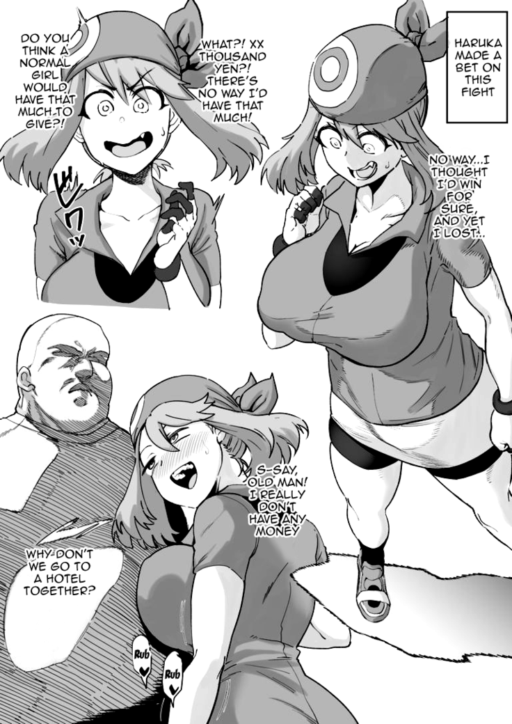 Broke May+Defeated May