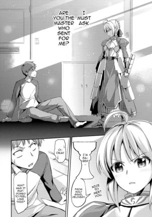 Fate delihell night Page #3