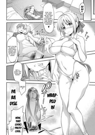 Fate delihell night Page #7