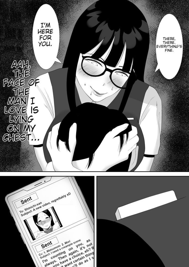 Tsuma no Douga ga Okuraretekimasu ~Dekachin Zetsurin Fukumen Otoko ni Netorareta MuchiMuchi Kyonyuu Seiso Tsuma~