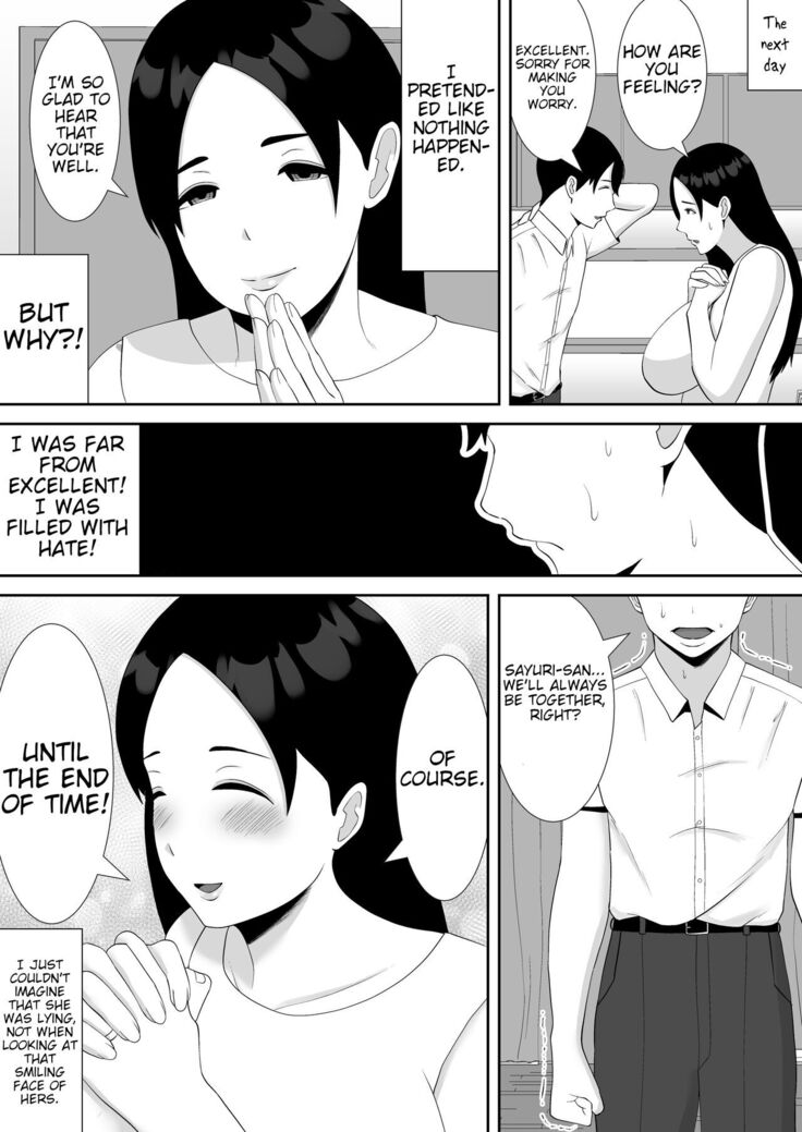 Tsuma no Douga ga Okuraretekimasu ~Dekachin Zetsurin Fukumen Otoko ni Netorareta MuchiMuchi Kyonyuu Seiso Tsuma~