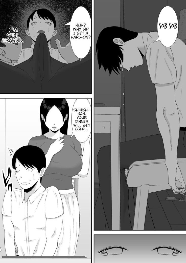 Tsuma no Douga ga Okuraretekimasu ~Dekachin Zetsurin Fukumen Otoko ni Netorareta MuchiMuchi Kyonyuu Seiso Tsuma~