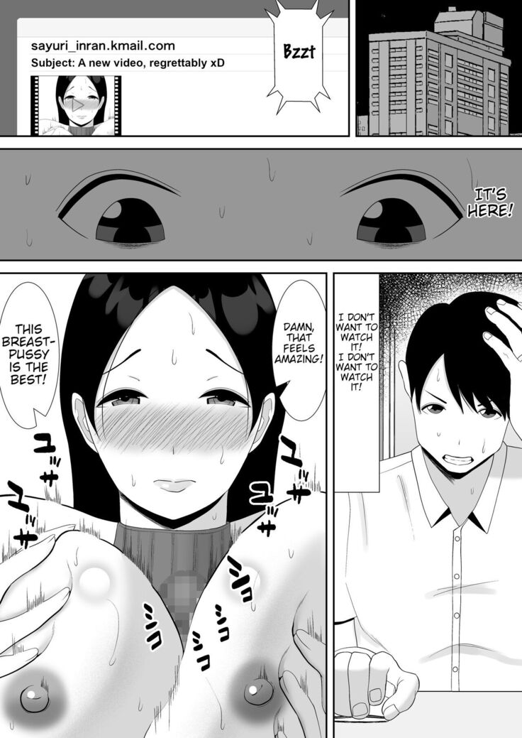 Tsuma no Douga ga Okuraretekimasu ~Dekachin Zetsurin Fukumen Otoko ni Netorareta MuchiMuchi Kyonyuu Seiso Tsuma~