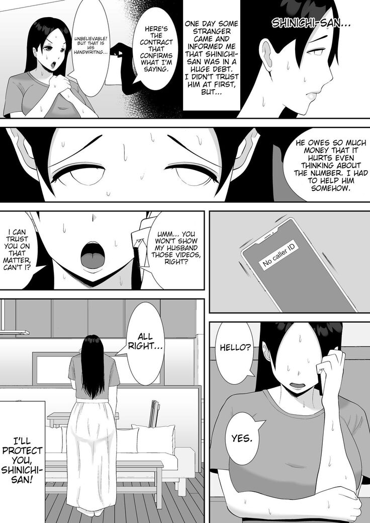 Tsuma no Douga ga Okuraretekimasu ~Dekachin Zetsurin Fukumen Otoko ni Netorareta MuchiMuchi Kyonyuu Seiso Tsuma~